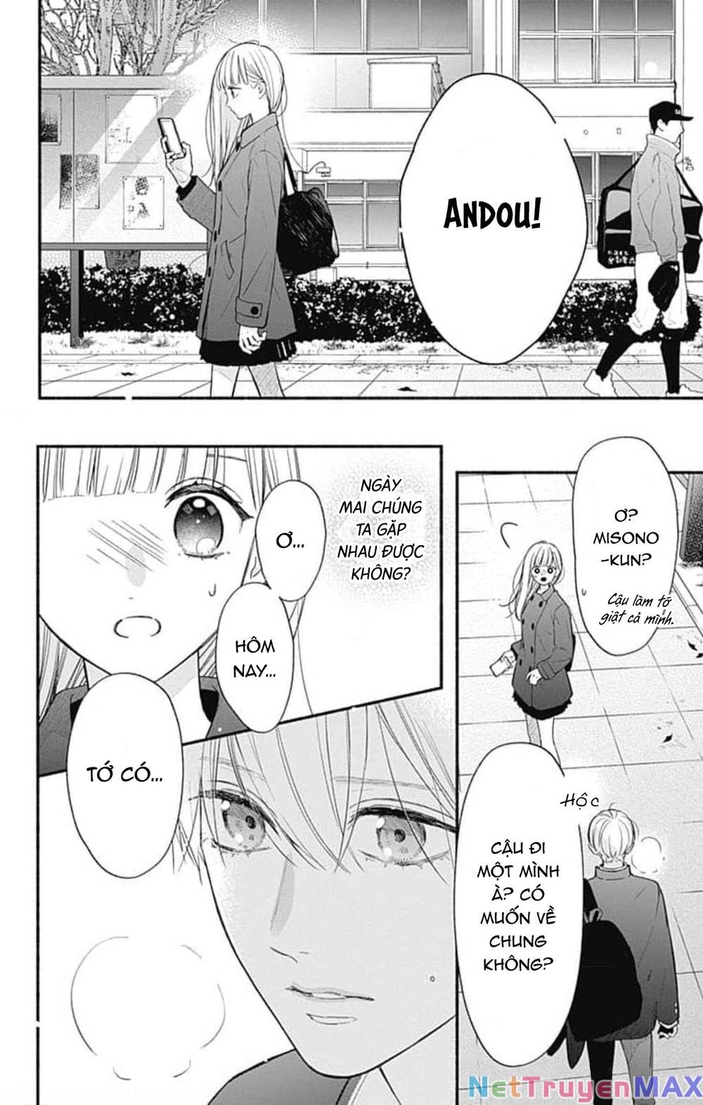 Futari de Koi wo suru Riyuu: Chapter 48