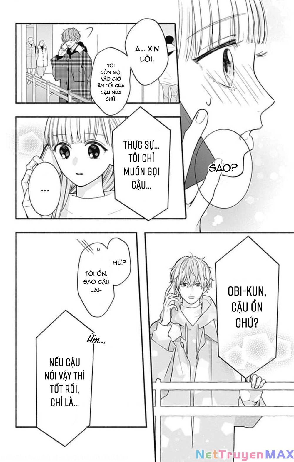 Futari de Koi wo suru Riyuu: Chapter 48