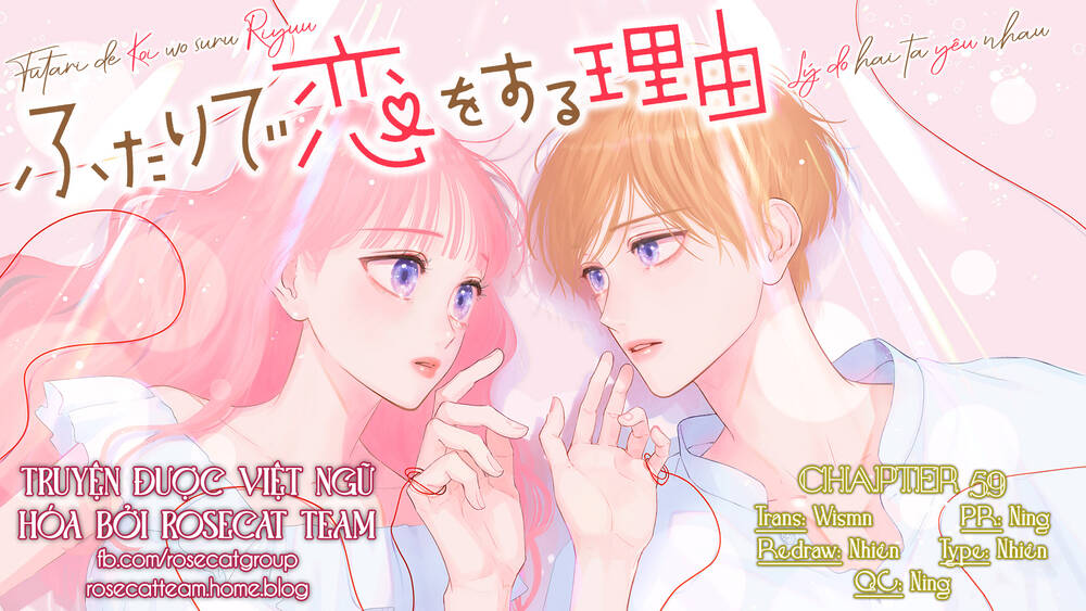 Futari de Koi wo suru Riyuu: Chapter 59
