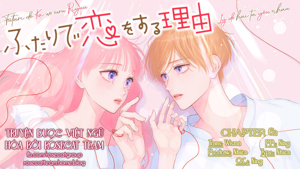 Futari de Koi wo suru Riyuu: Chapter 62