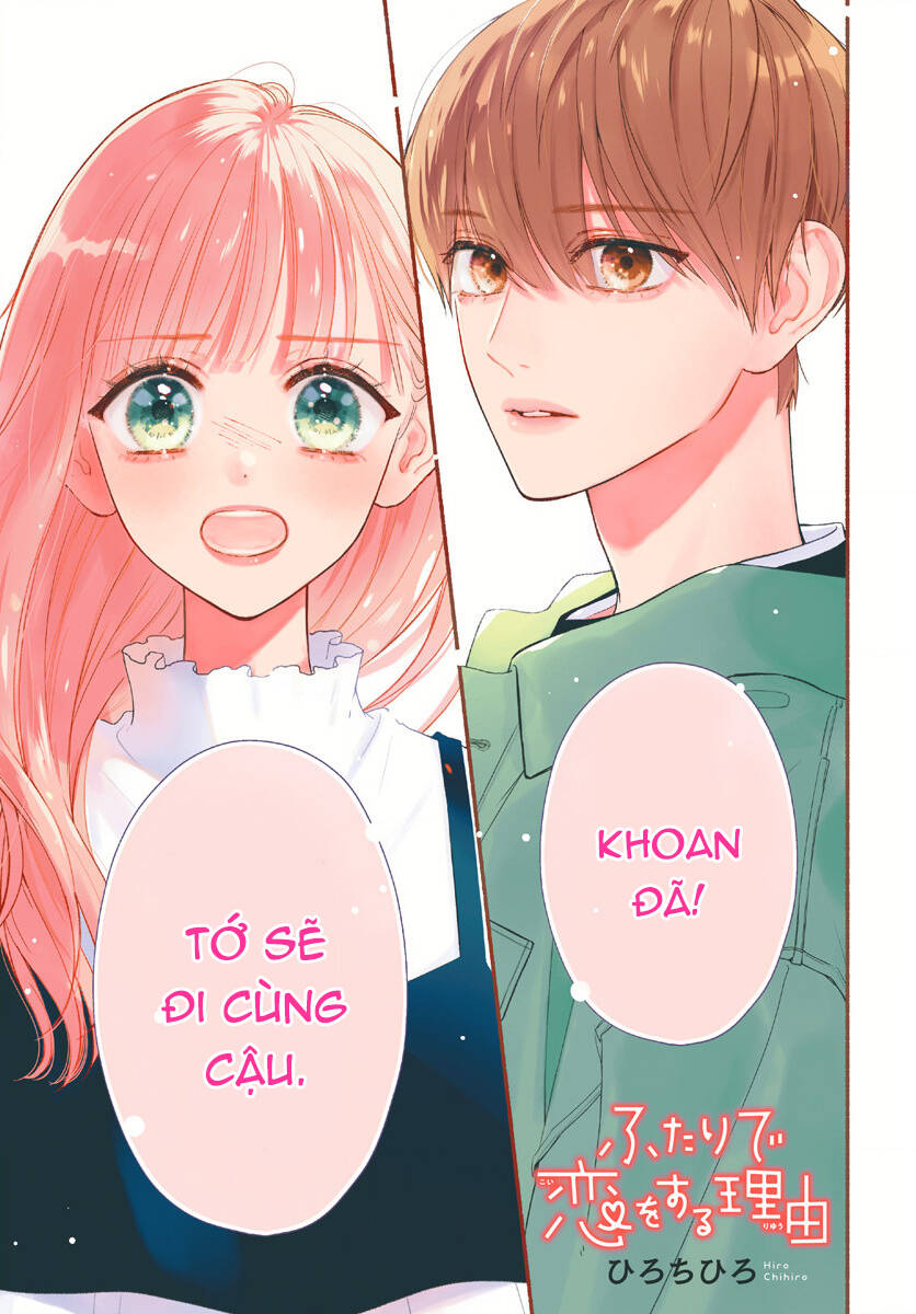 Futari de Koi wo suru Riyuu: Chapter 62