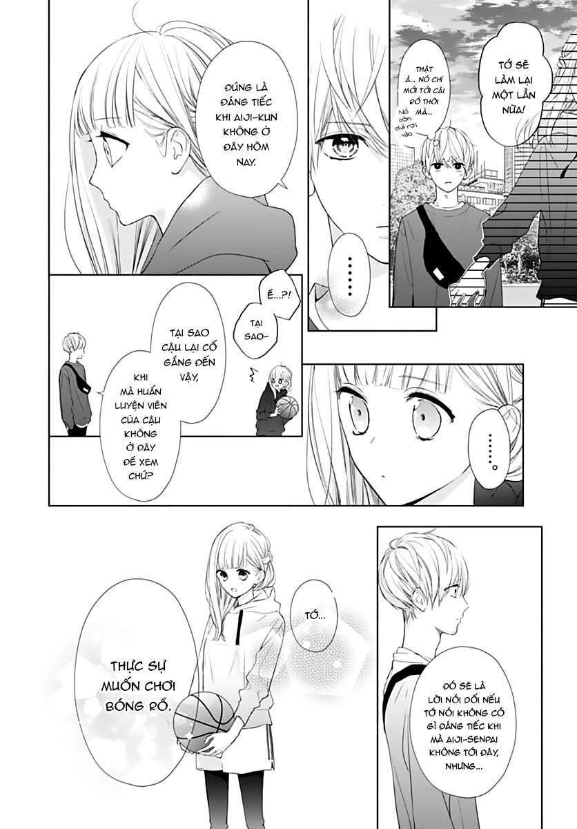 Futari de Koi wo suru Riyuu: Chapter 8