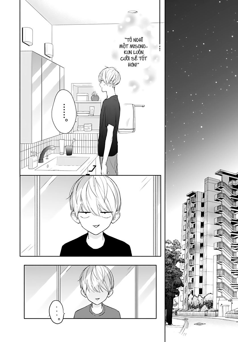 Futari de Koi wo suru Riyuu: Chapter 8