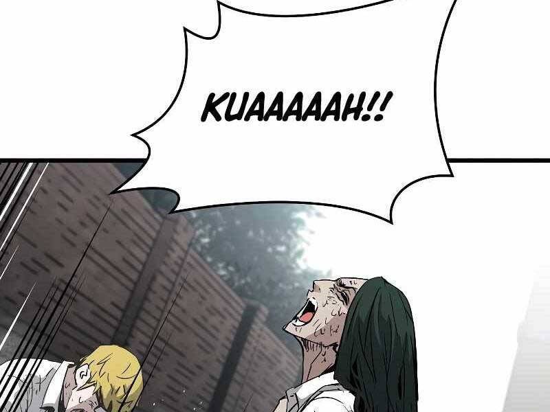 The Breaker 3: Quyền Năng Vô Hạn: Chapter 3.5