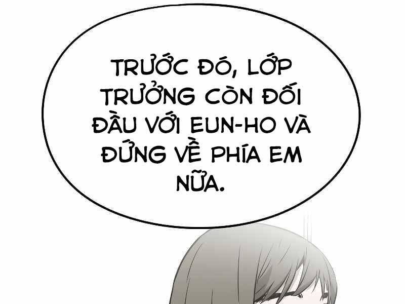 The Breaker 3: Quyền Năng Vô Hạn: Chapter 3.5
