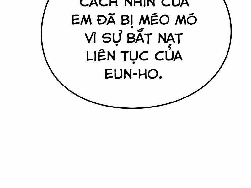 The Breaker 3: Quyền Năng Vô Hạn: Chapter 3.5