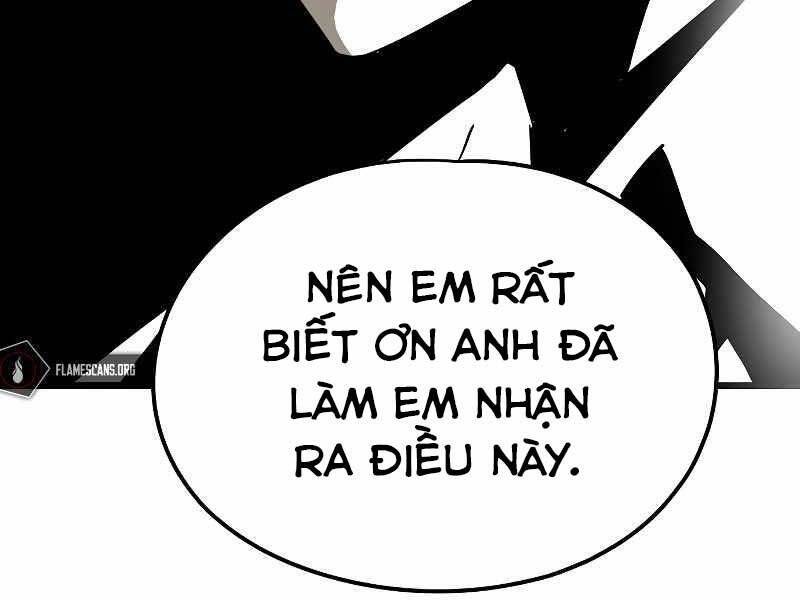 The Breaker 3: Quyền Năng Vô Hạn: Chapter 3.5