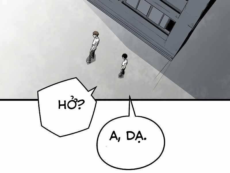 The Breaker 3: Quyền Năng Vô Hạn: Chapter 3.5