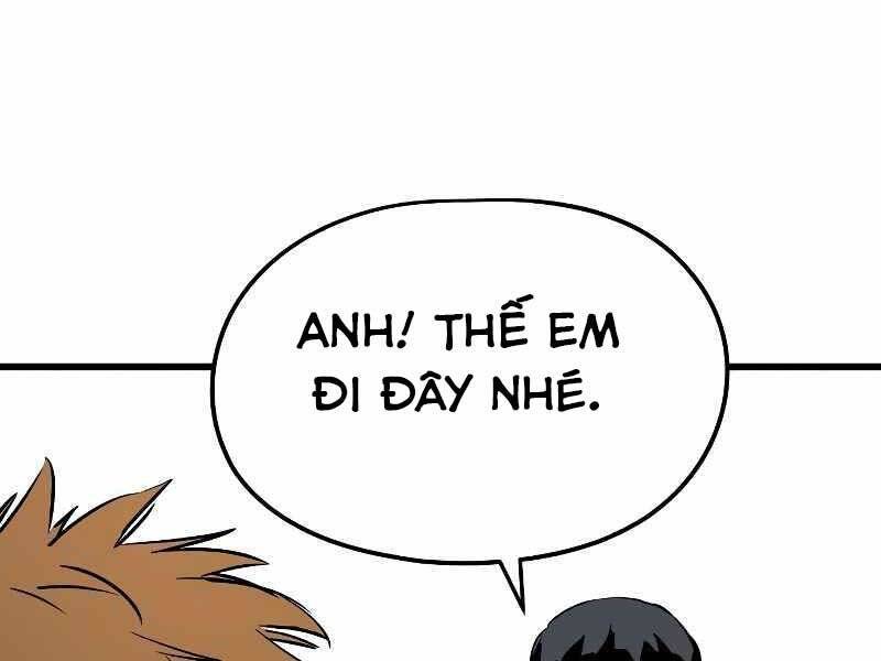 The Breaker 3: Quyền Năng Vô Hạn: Chapter 3.5