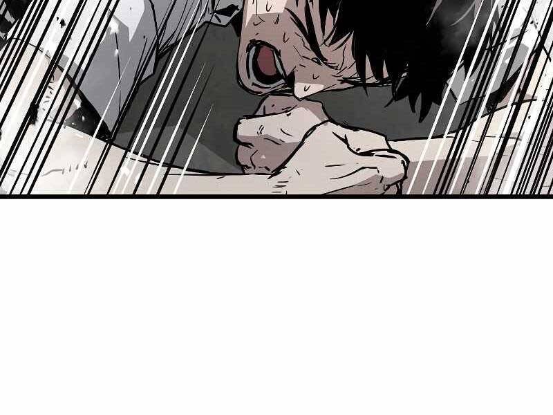 The Breaker 3: Quyền Năng Vô Hạn: Chapter 3.5