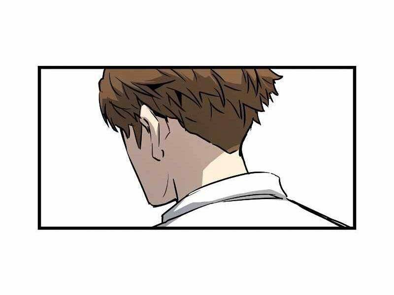 The Breaker 3: Quyền Năng Vô Hạn: Chapter 3.5