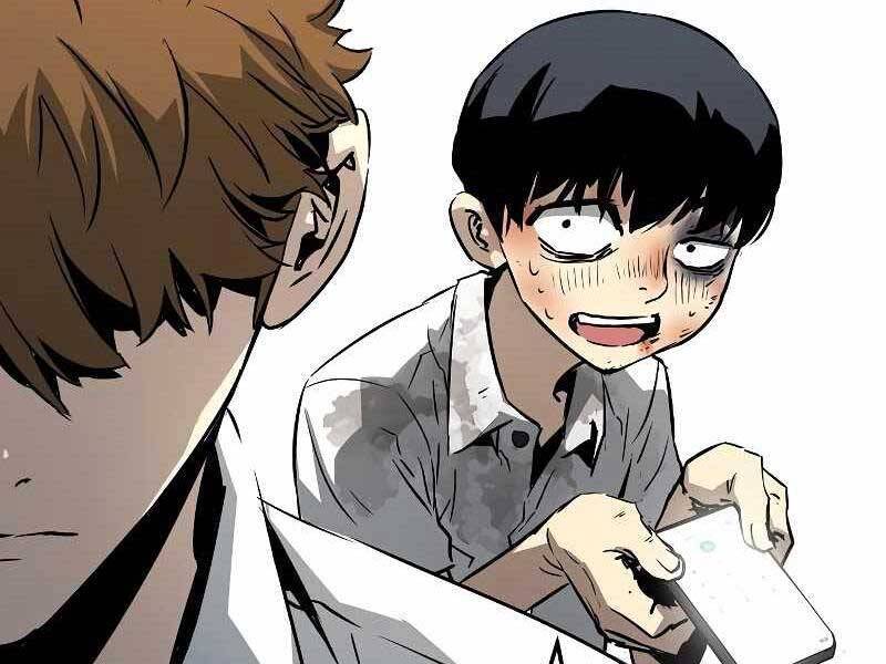 The Breaker 3: Quyền Năng Vô Hạn: Chapter 3.5