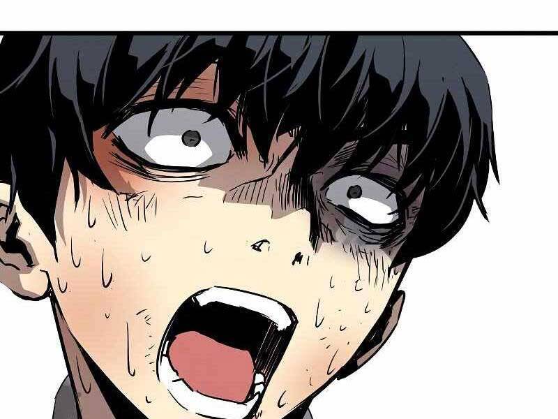 The Breaker 3: Quyền Năng Vô Hạn: Chapter 3.5