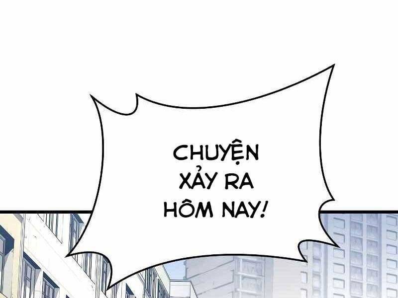 The Breaker 3: Quyền Năng Vô Hạn: Chapter 3.5