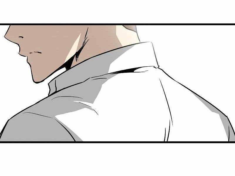 The Breaker 3: Quyền Năng Vô Hạn: Chapter 3.5