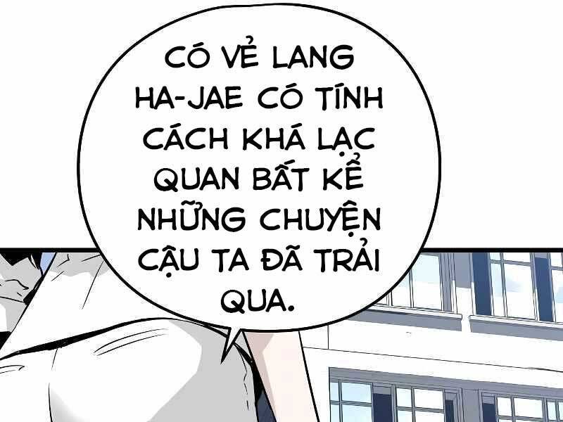 The Breaker 3: Quyền Năng Vô Hạn: Chapter 3.5