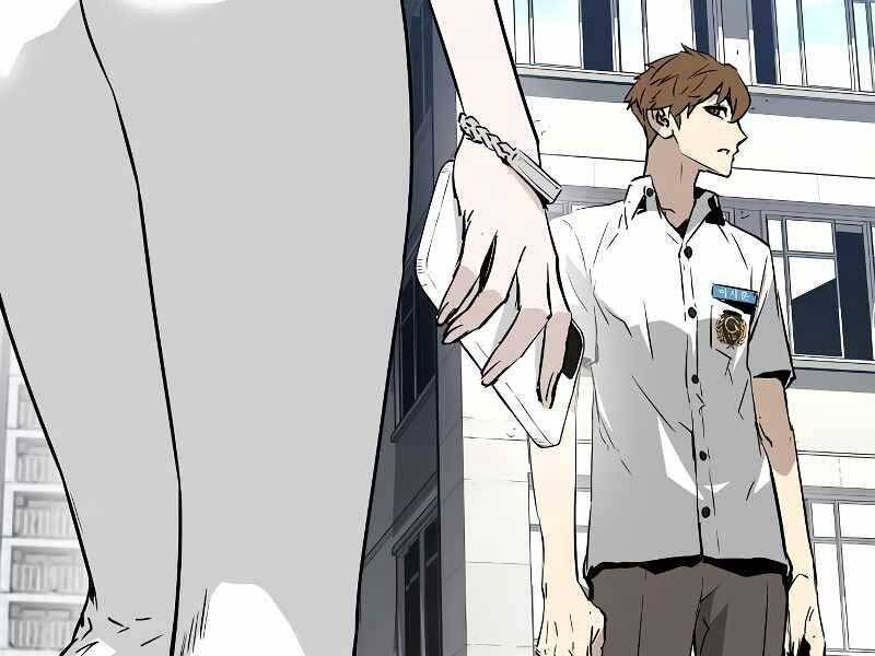 The Breaker 3: Quyền Năng Vô Hạn: Chapter 3.5