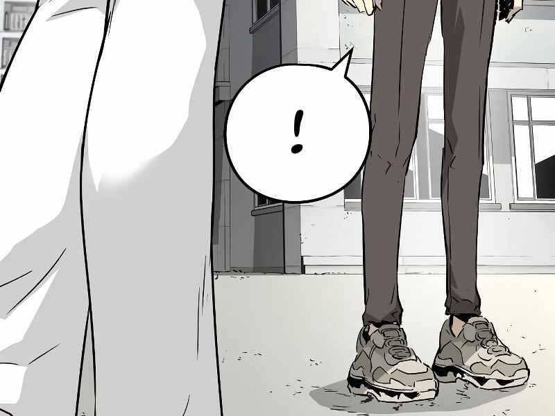 The Breaker 3: Quyền Năng Vô Hạn: Chapter 3.5