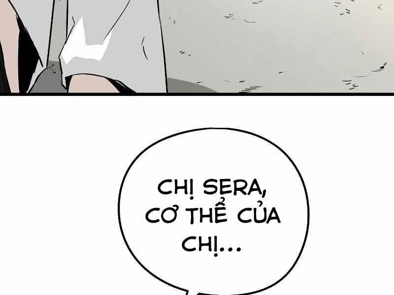 The Breaker 3: Quyền Năng Vô Hạn: Chapter 3.5