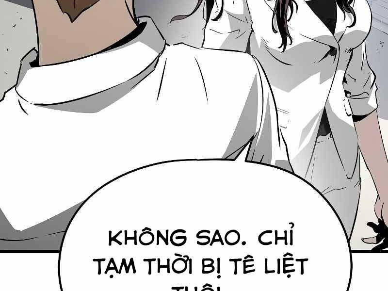 The Breaker 3: Quyền Năng Vô Hạn: Chapter 3.5