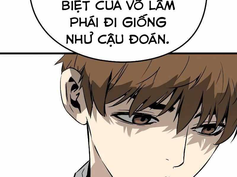 The Breaker 3: Quyền Năng Vô Hạn: Chapter 3.5