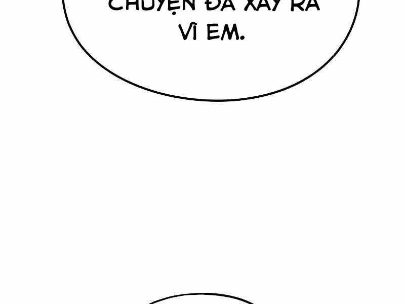 The Breaker 3: Quyền Năng Vô Hạn: Chapter 3.5