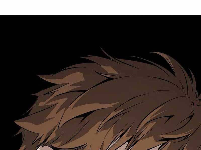 The Breaker 3: Quyền Năng Vô Hạn: Chapter 3.5
