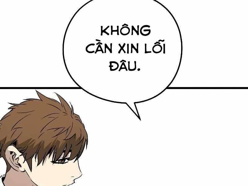 The Breaker 3: Quyền Năng Vô Hạn: Chapter 3.5