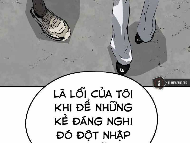 The Breaker 3: Quyền Năng Vô Hạn: Chapter 3.5