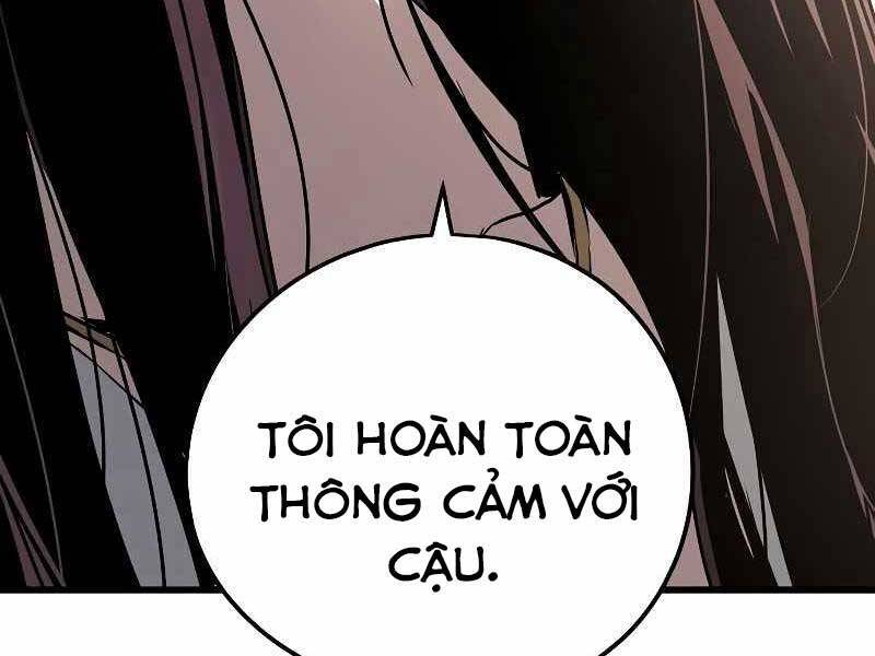 The Breaker 3: Quyền Năng Vô Hạn: Chapter 3.5