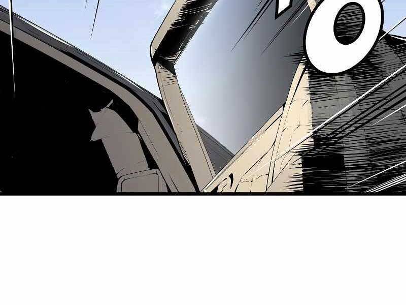 The Breaker 3: Quyền Năng Vô Hạn: Chapter 3.5