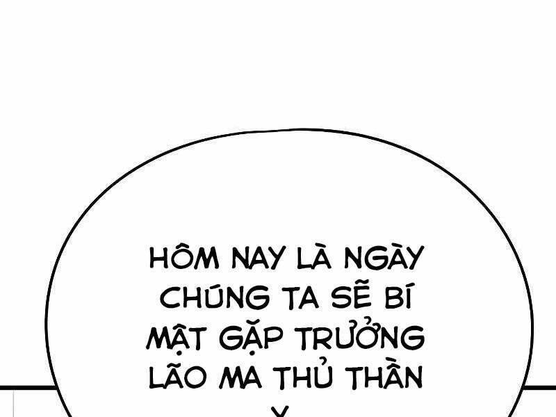 The Breaker 3: Quyền Năng Vô Hạn: Chapter 3.5