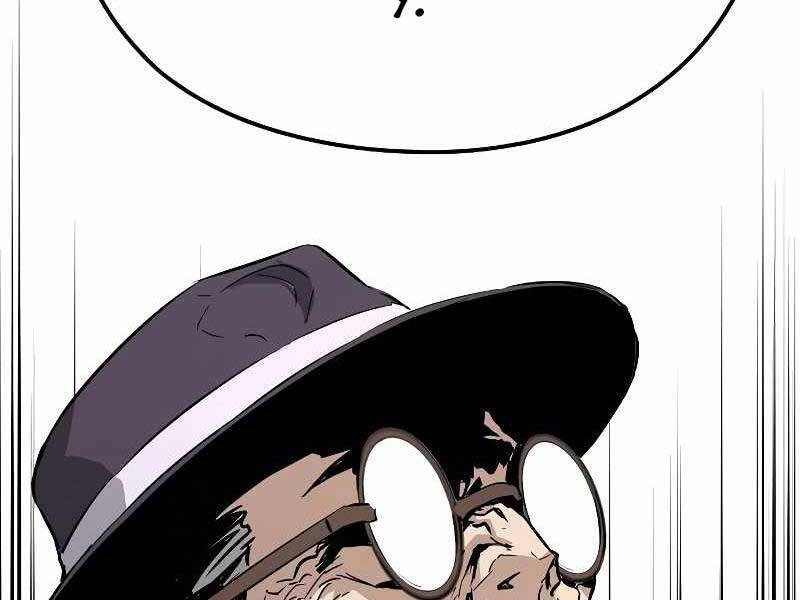 The Breaker 3: Quyền Năng Vô Hạn: Chapter 3.5