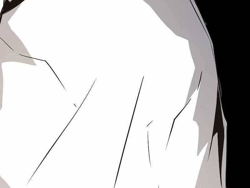 The Breaker 3: Quyền Năng Vô Hạn: Chapter 3.5