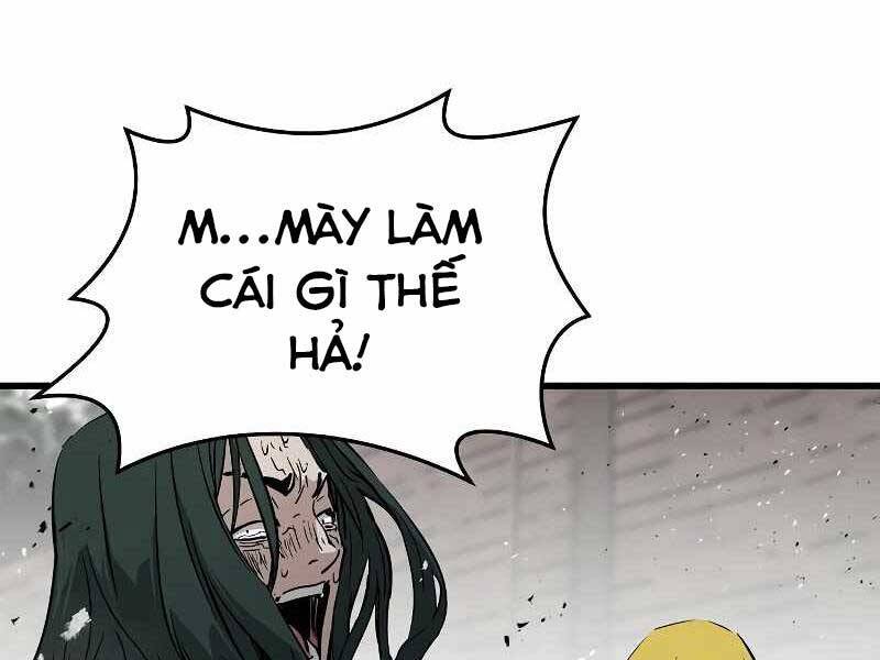 The Breaker 3: Quyền Năng Vô Hạn: Chapter 3.5