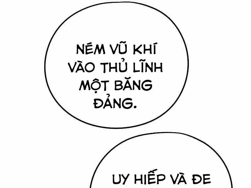 The Breaker 3: Quyền Năng Vô Hạn: Chapter 3.5