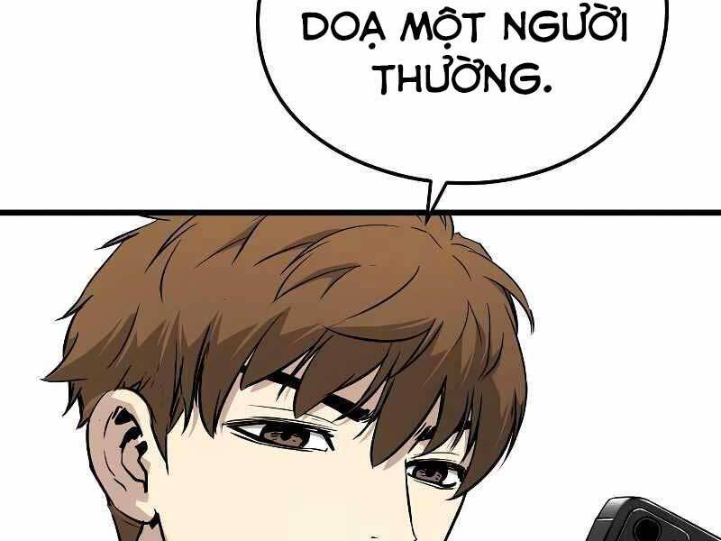 The Breaker 3: Quyền Năng Vô Hạn: Chapter 3.5