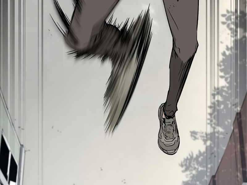 The Breaker 3: Quyền Năng Vô Hạn: Chapter 3.5