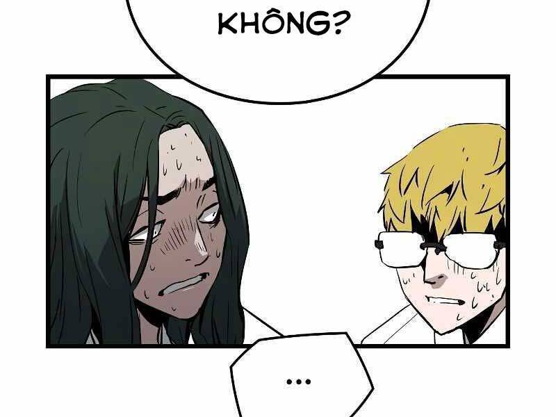 The Breaker 3: Quyền Năng Vô Hạn: Chapter 3.5