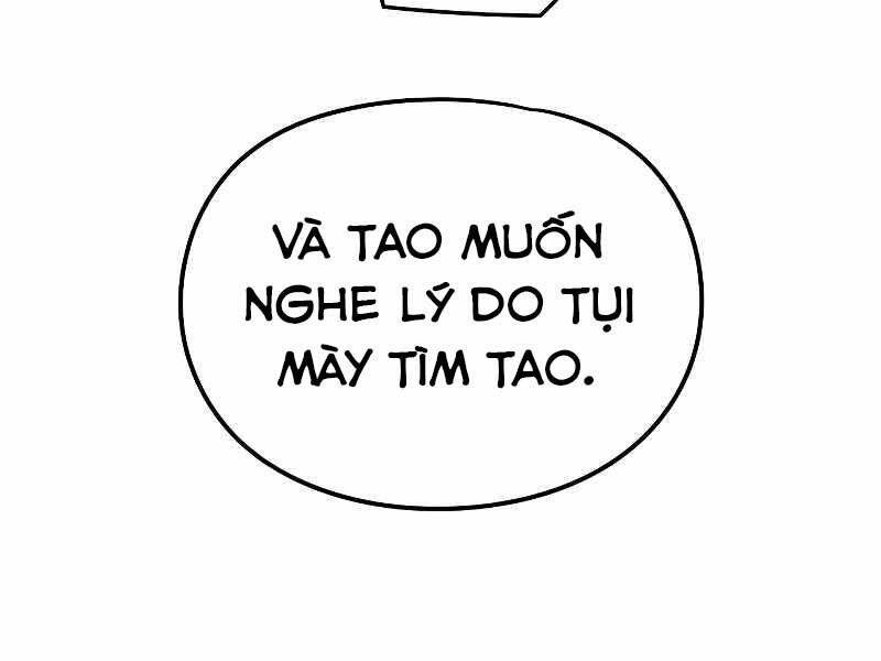 The Breaker 3: Quyền Năng Vô Hạn: Chapter 3.5