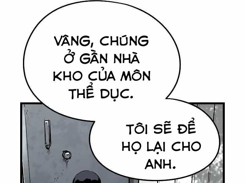 The Breaker 3: Quyền Năng Vô Hạn: Chapter 3.5