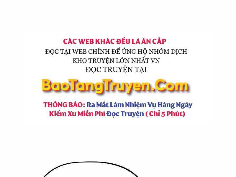 The Breaker 3: Quyền Năng Vô Hạn: Chapter 3.5