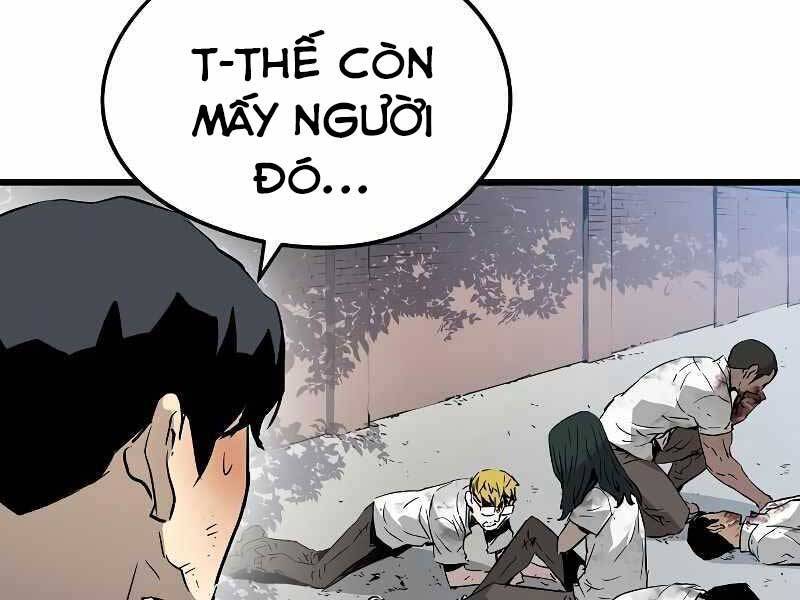 The Breaker 3: Quyền Năng Vô Hạn: Chapter 3.5