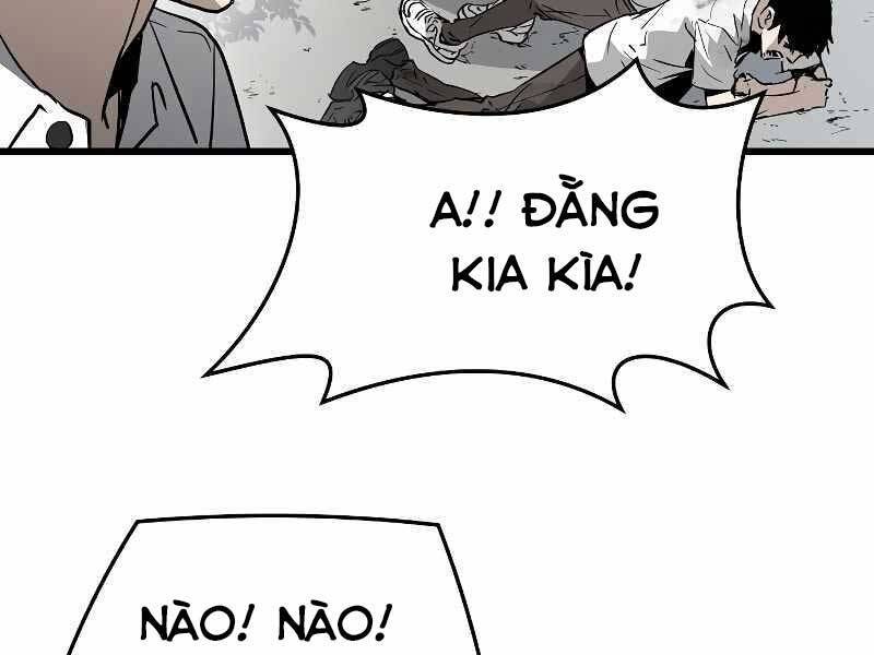 The Breaker 3: Quyền Năng Vô Hạn: Chapter 3.5