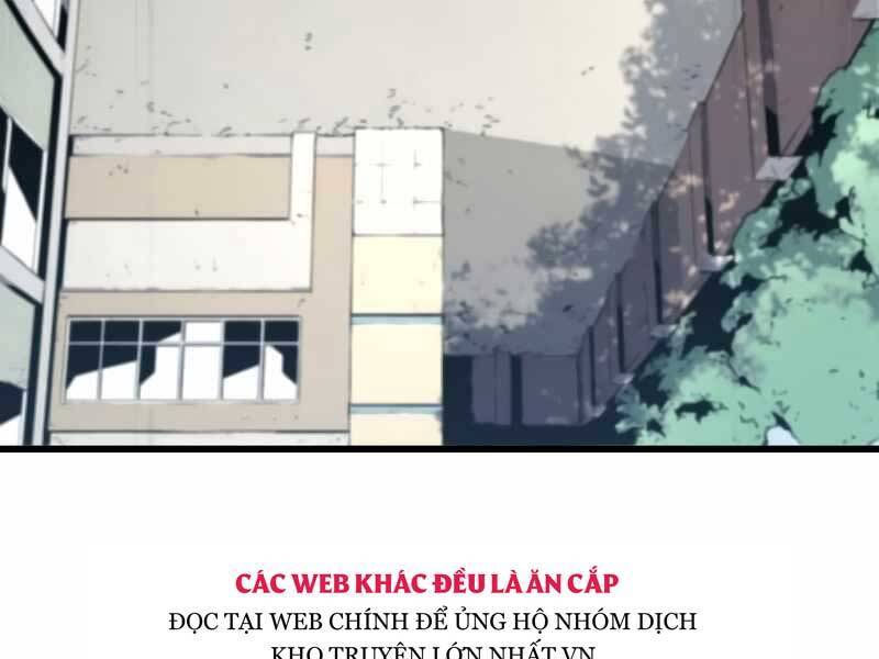The Breaker 3: Quyền Năng Vô Hạn: Chapter 3.5