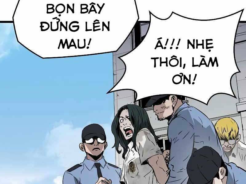 The Breaker 3: Quyền Năng Vô Hạn: Chapter 3.5
