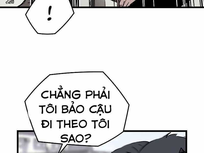 The Breaker 3: Quyền Năng Vô Hạn: Chapter 3.5