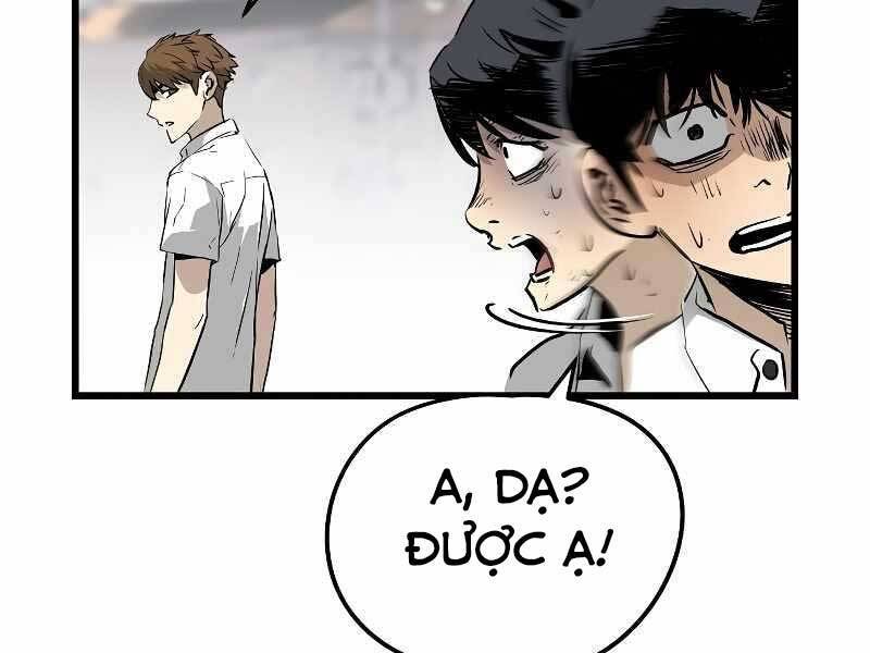 The Breaker 3: Quyền Năng Vô Hạn: Chapter 3.5