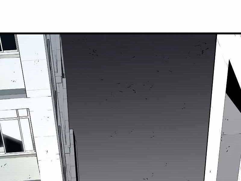 The Breaker 3: Quyền Năng Vô Hạn: Chapter 3.5