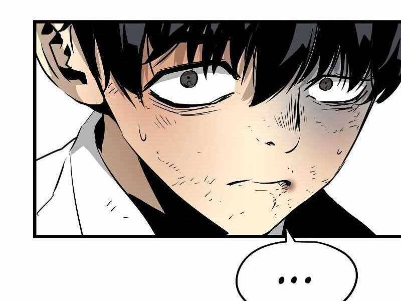 The Breaker 3: Quyền Năng Vô Hạn: Chapter 3.5
